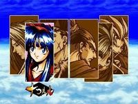 une photo d'Ã©cran de Samurai Shodown RPG sur Sega Saturn